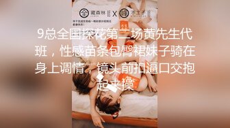 [MP4]『少年阿宾』篇章五-寒假开始 激战双飞爆操房东太太和豪乳闺蜜