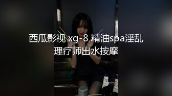 高颜大奶黑丝美女 爸爸快一点不要停 啊啊我要来了 射给我 被大弯吊哥们多姿势猛怼粉嫩一线天