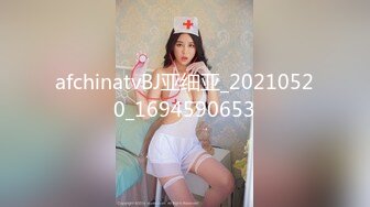 afchinatvBJ亚细亚_20210520_1694590653