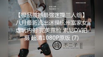 【大象传媒】av-0025 胁迫日记 我的很大你忍一下 小婕