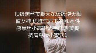 高颜值苗条越南妹子大战纹身男 浴缸口交抱着猛操泡个澡再来一发 很是诱惑喜欢不要错过