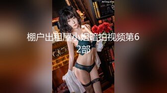 唯美姐姐-SWAG实习女护士❤️-小玲-❤️。女性生理结构给柯南上课，温柔细腻的自慰声音，随着高潮声音越来越急喘