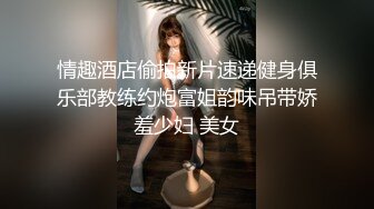 操高颜值大奶人妻 把手拿开 嗯 干嘛 放开 为了拍个脸我容易吗 又要操又要拍还要摁着双手 还不配合 累啊