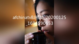 afchinatvBJ邢英_20200125_1694590653