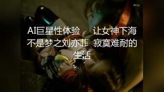 戴夫 调教制服淫奴学生妹 长靴开档黑丝 狗链拴住牵引爆艹 火力输出精液射满全身