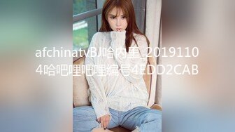 afchinatvBJ哈内里_20191104哈吧哩吧哩编号4EDD2CAB