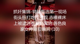 MDX-0238-01_時間停止器_痴女空姐的逆襲官网-寻小小