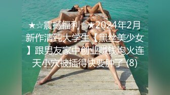 家庭摄像头被黑TP性福夫妻洗完澡不在床上搞在地板上激情换着法69互舔体位多干的娇妻高潮失控尖叫声好刺激