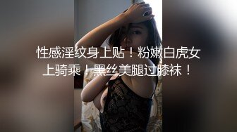 煤矿富豪儿子带某三四线明星秀萍酒店打炮被爆料，人肉出美女模特真是漂亮 说不定人家那天就红了