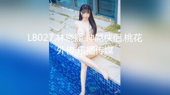 山东浩浩跟美男子学弟第二弹调教喝尿口交爆操小骚穴