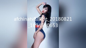 afchinatvBJ阿允_20180821_1694590653