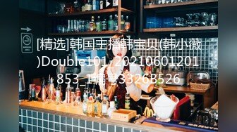 私房9月CD精选 大师街拍抄底，超清原版各种骚丁疑似无内2 (3)