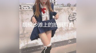 靓模沙滩上的拍摄写真