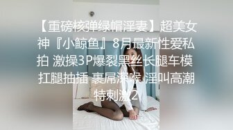 60后美味阿姨，炮机自慰、真假鸡巴一起上，温度感不一样，真肉棒艹得更爽！