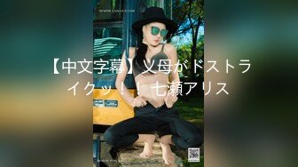 kcf9.com-东京S女王「mistressyouko」OF调教私拍 腋毛浓密胶衣纹身御姐熟女玩M男TS【第三弹】2