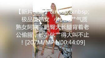 ★☆【百D云泄密】★☆极品反差小女友被曝光表面斯斯文文的其实是一个骚货 (2).MOV