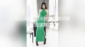 美乳无毛逼 KTV边唱歌便打飞机，就地干炮后还不过瘾，回家后继续艹逼，主打一个尽性