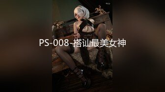 PS-008-搭讪最美女神