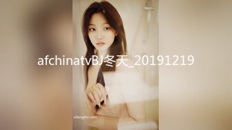 afchinatvBJ冬天_20191219