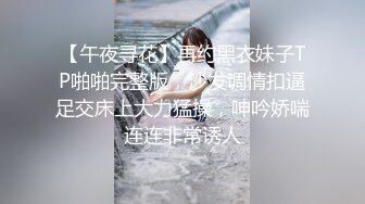 【AI换脸视频】金晨 无码 一边说不行了还是不断高潮 中