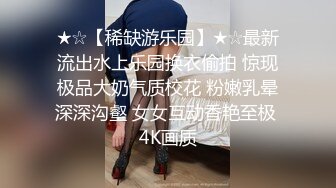 -酒店3P他人妻 激战让骚妻淫叫升天 要不是隔音好早挨投诉了