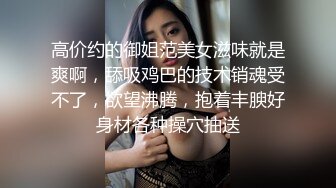 《硬核重磅泄密》万人求档OF黑白通吃极品媚黑气质御姐【我是Z】私拍全套，车震野战露出被黑人健壮小哥玩肏