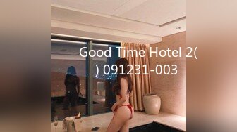 강아지녀 Good Time Hotel 2(금목걸이) 091231-003